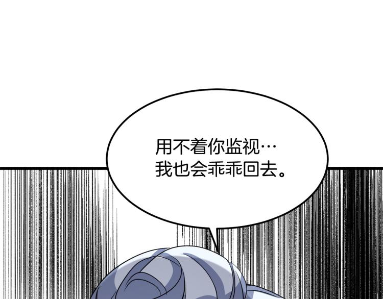 第37话128
