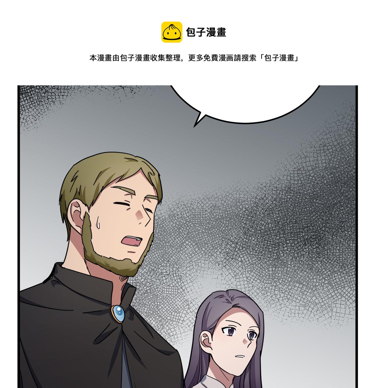 第65话144