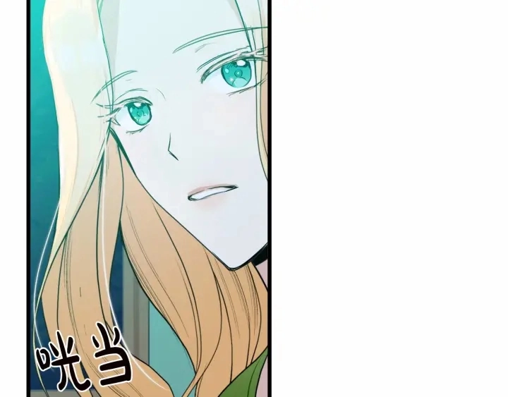 第17话129