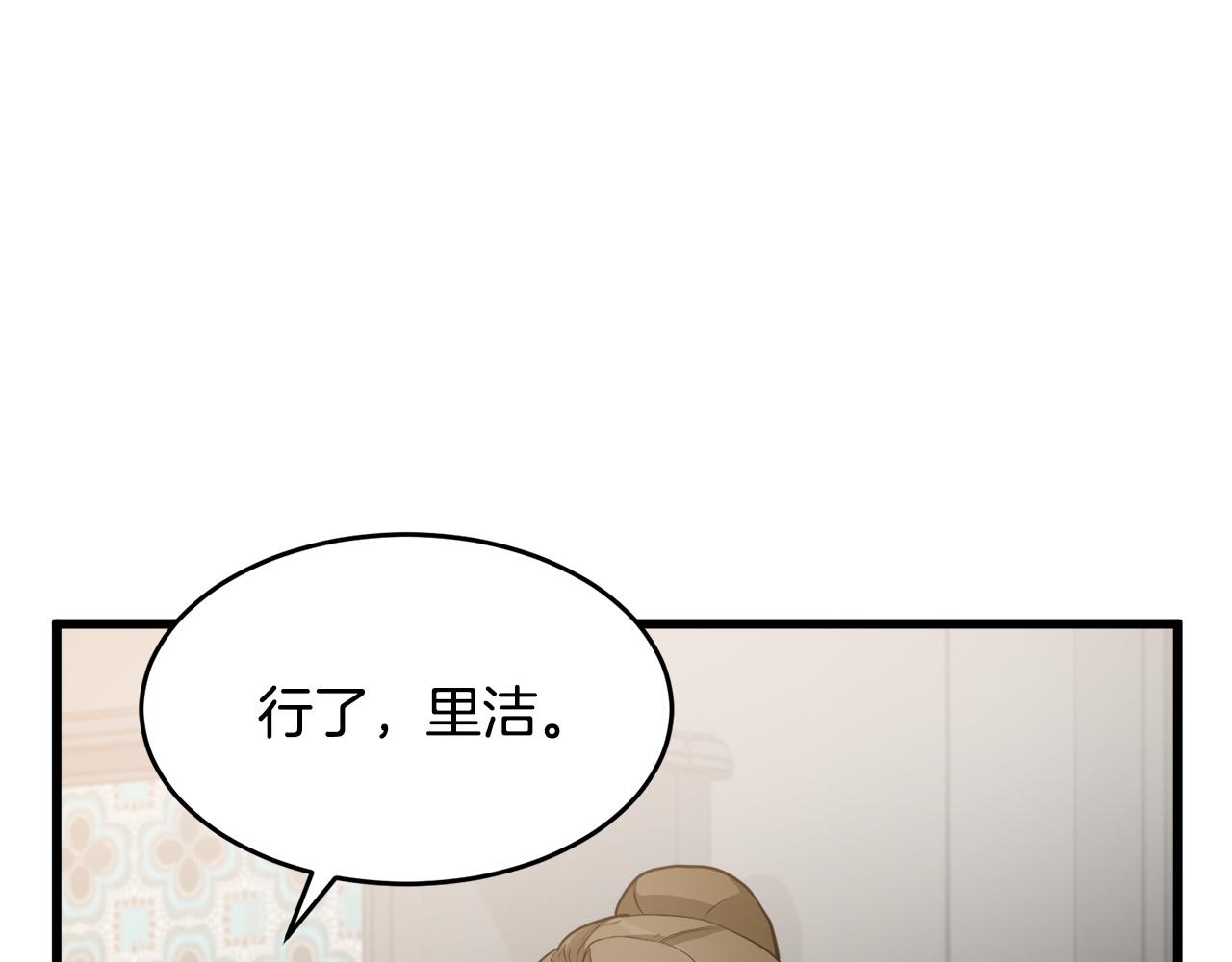 第46话62