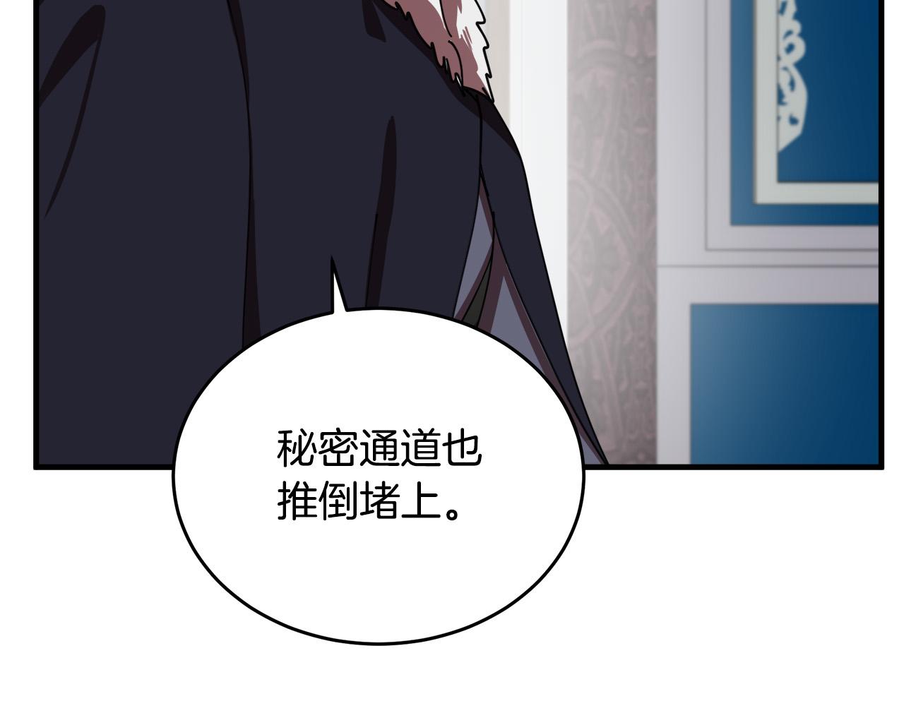 第67话171