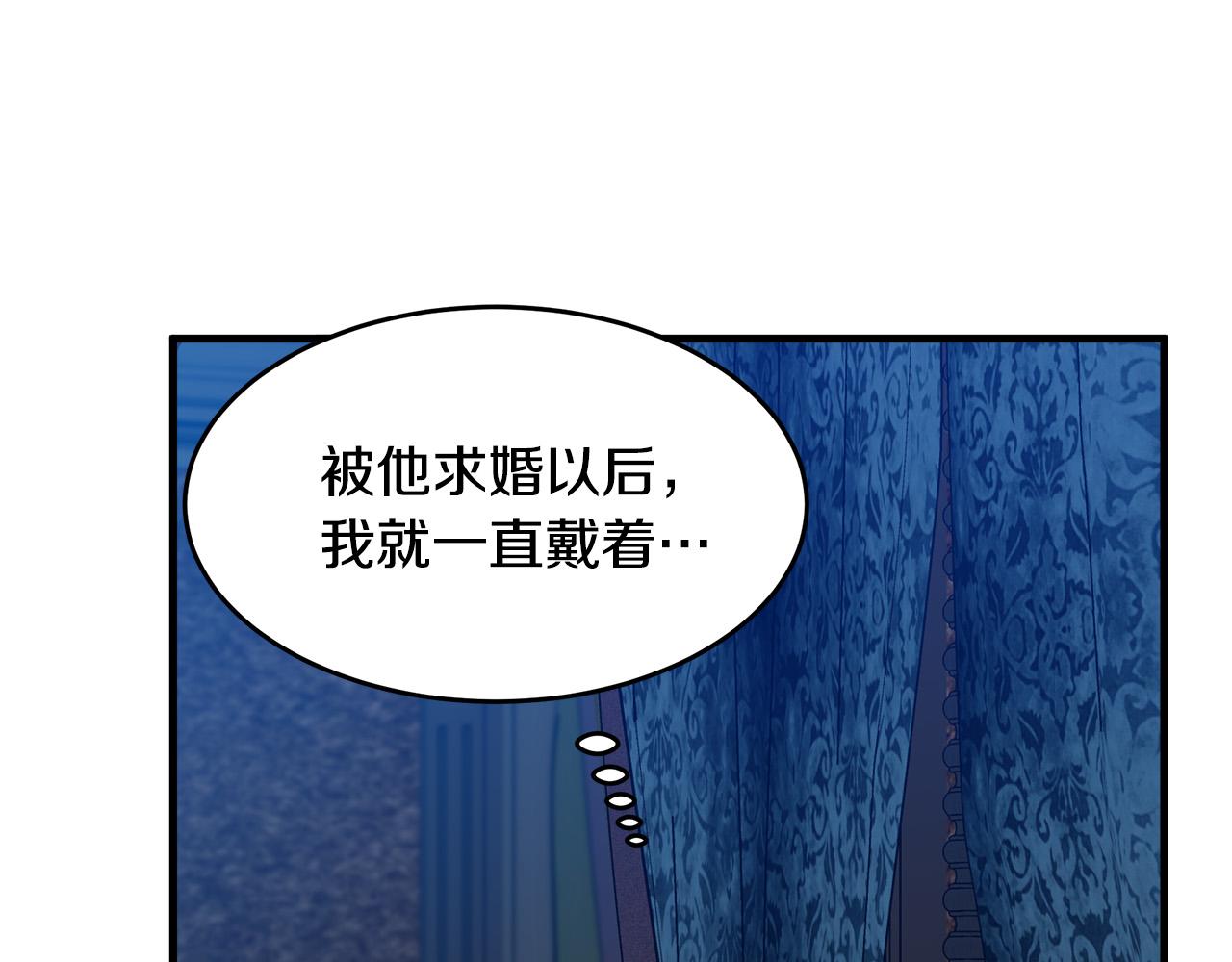 第65话87
