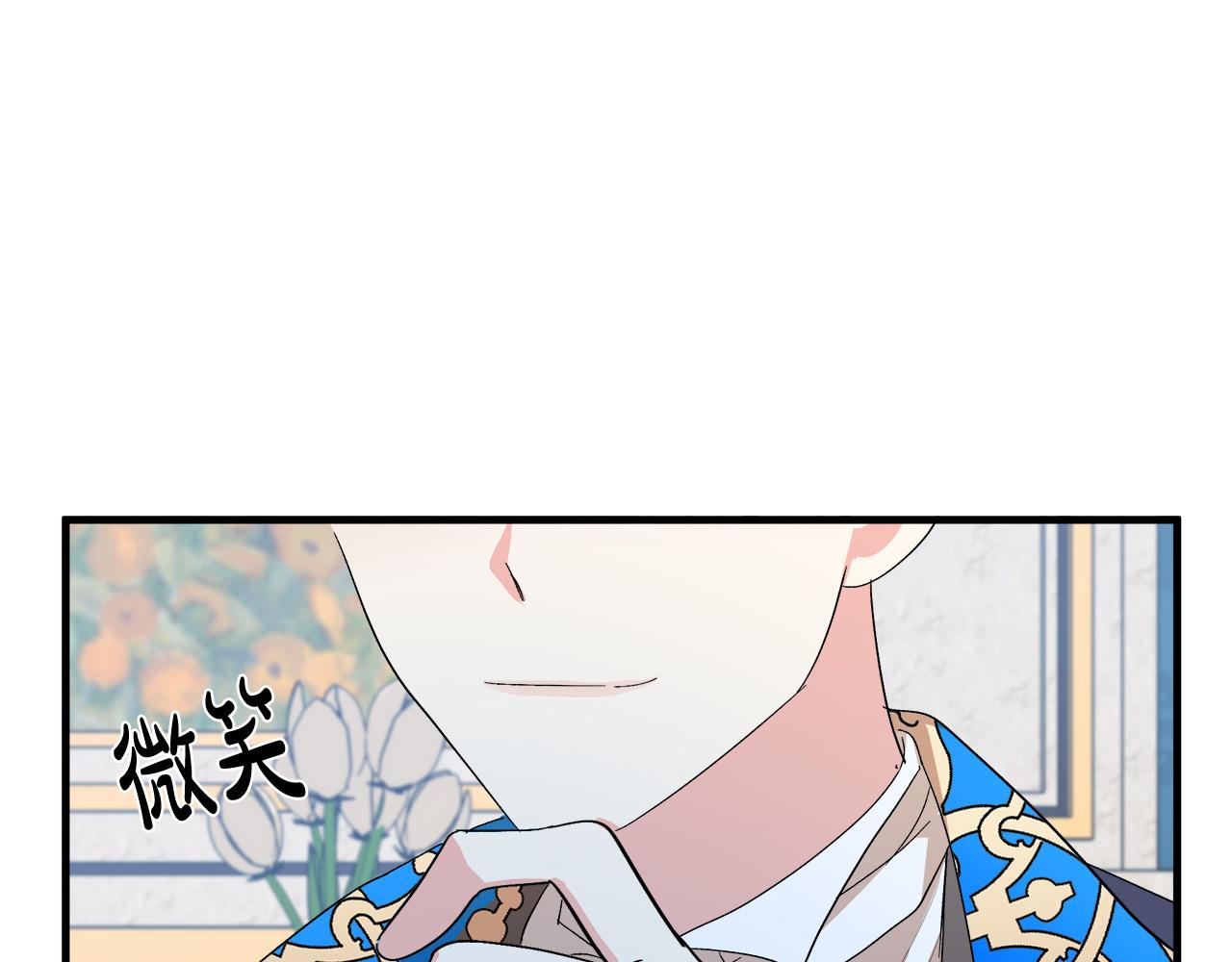 第90话21