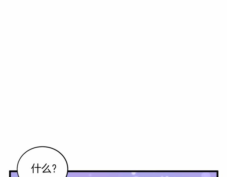 第22话6