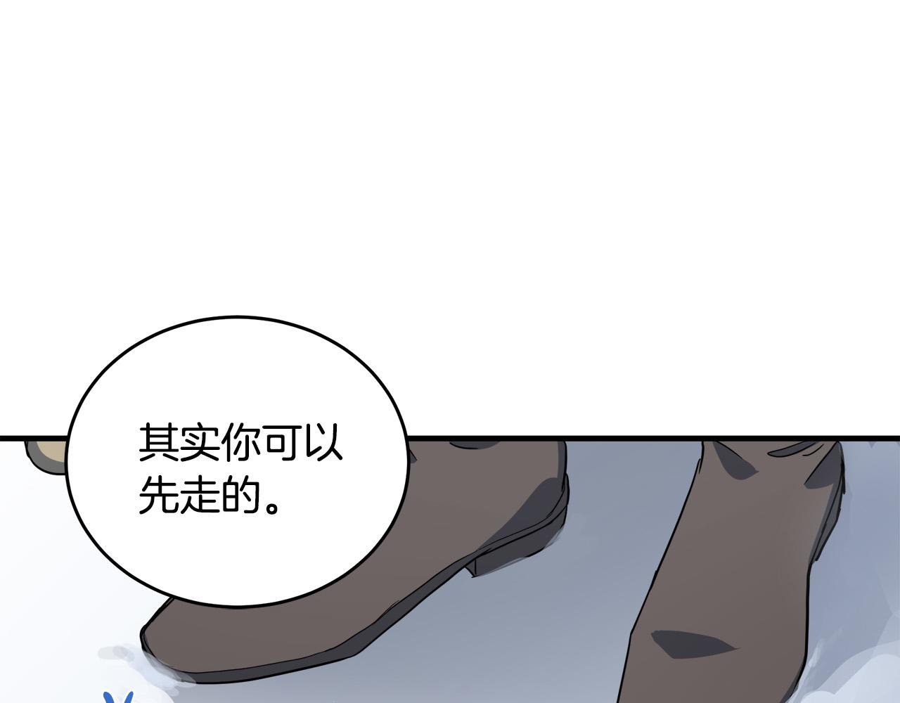 第73话123