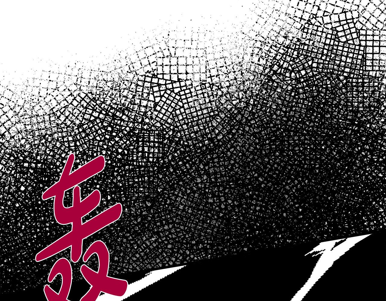 第89话198