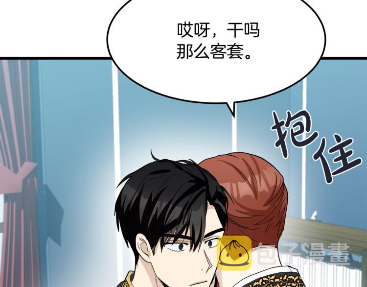 第35话10