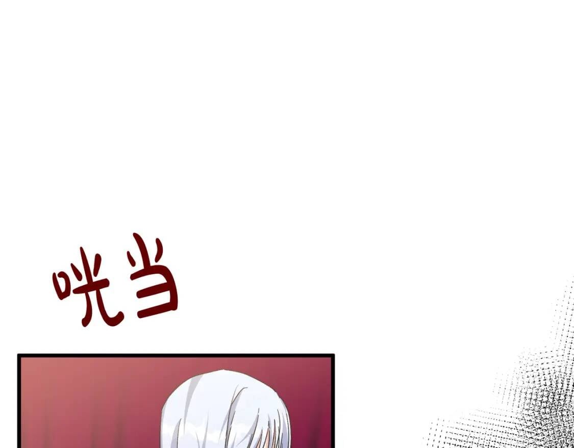第109话 诅咒53