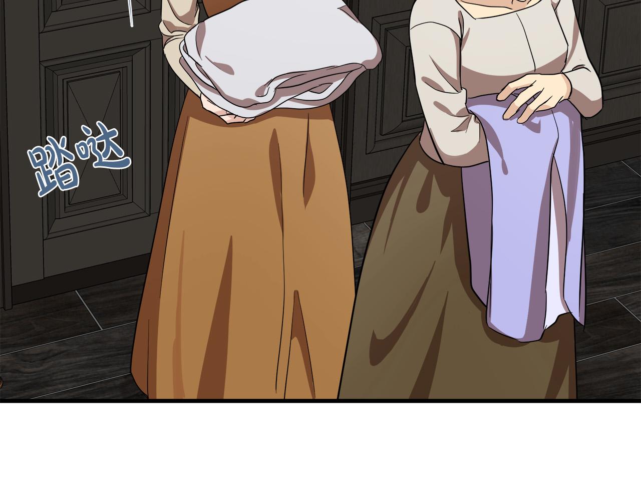 第75话68