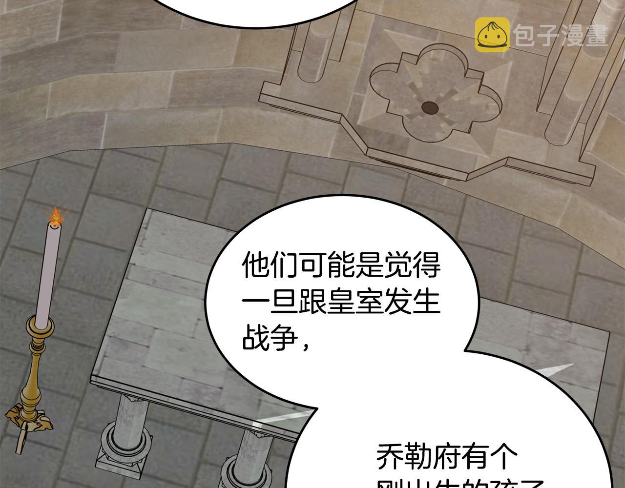 第78话162