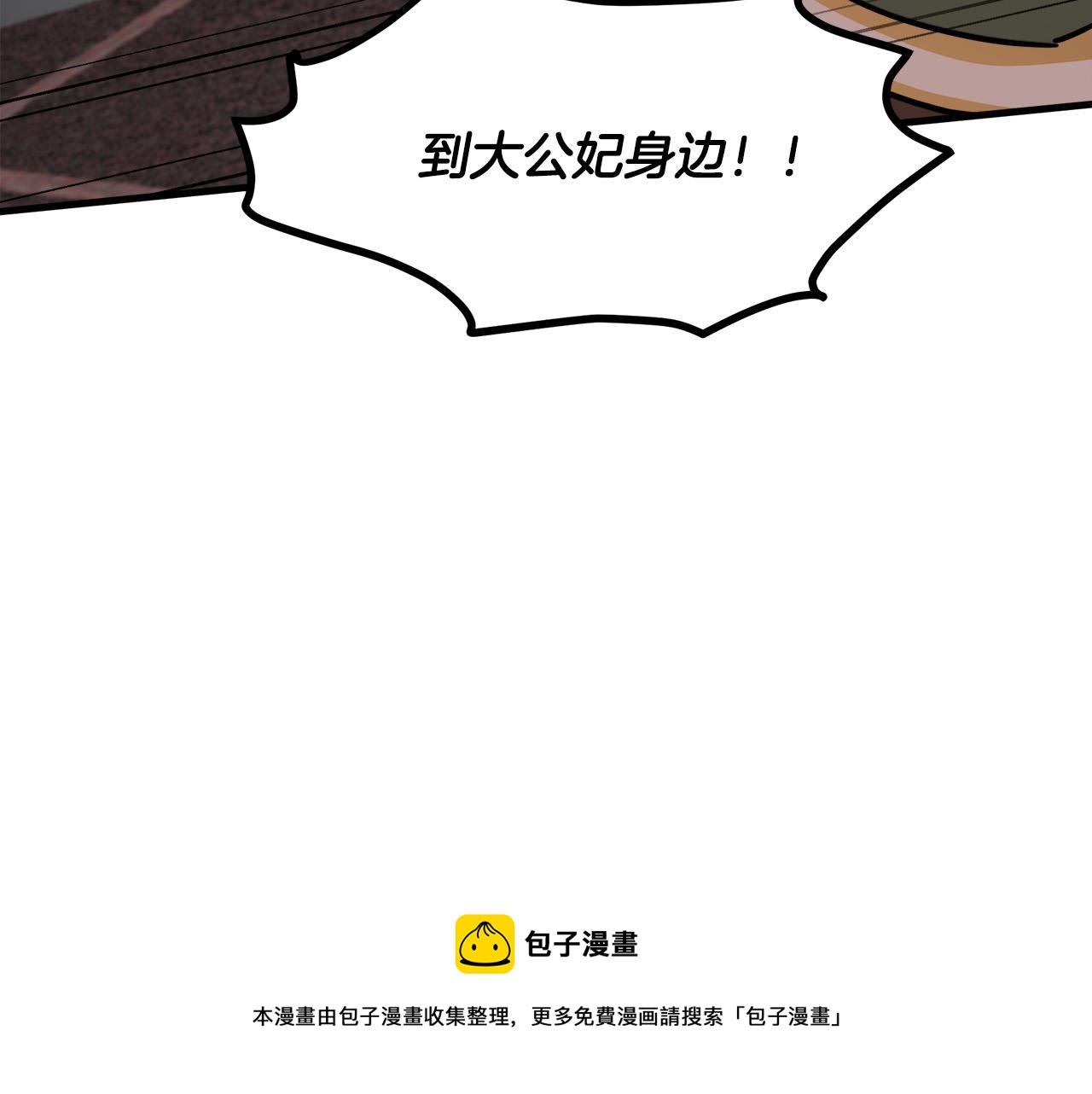 第65话188