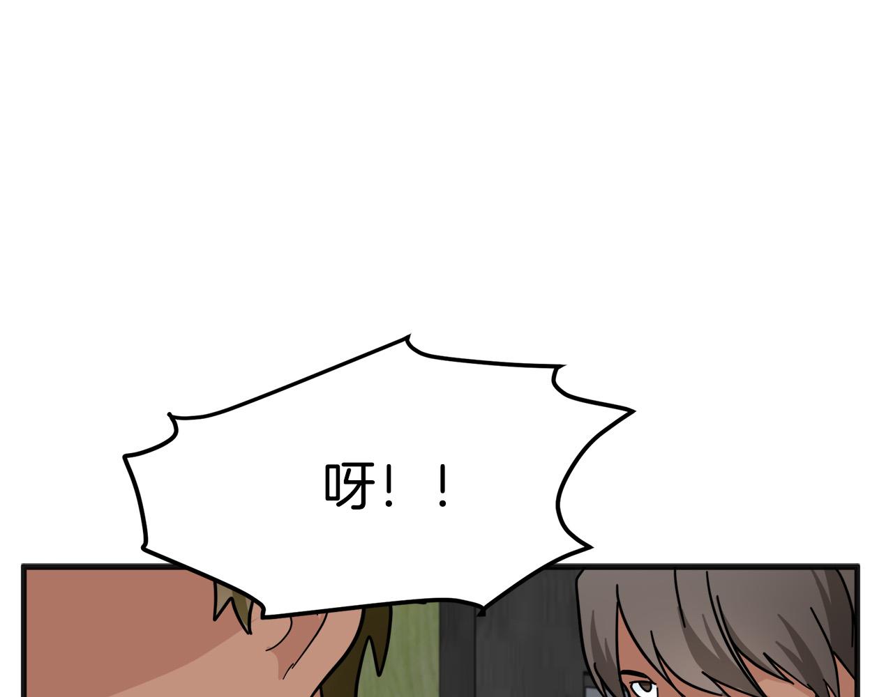 第62话194