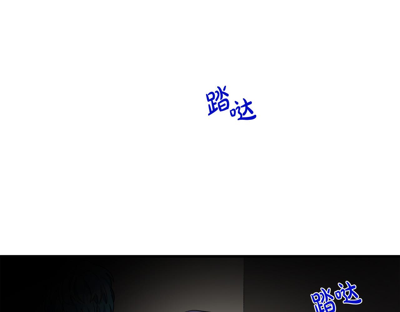 第81话176