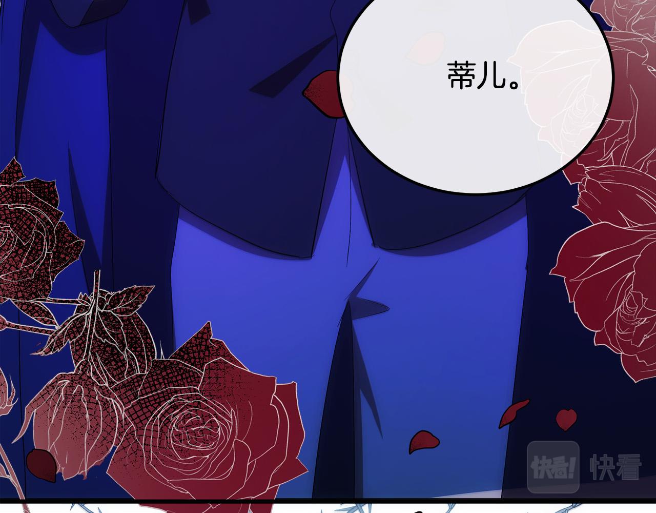 第90话25