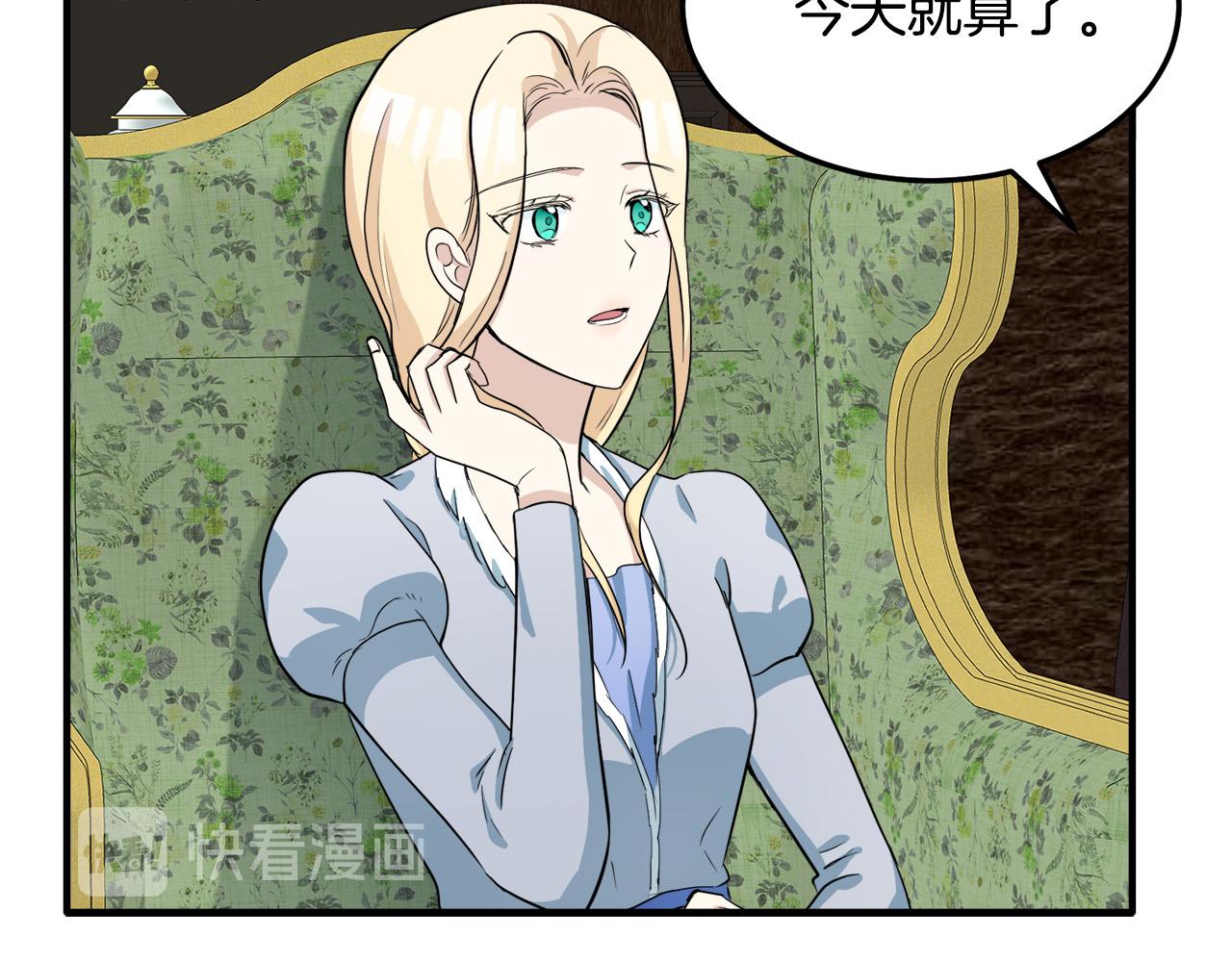 第44话124
