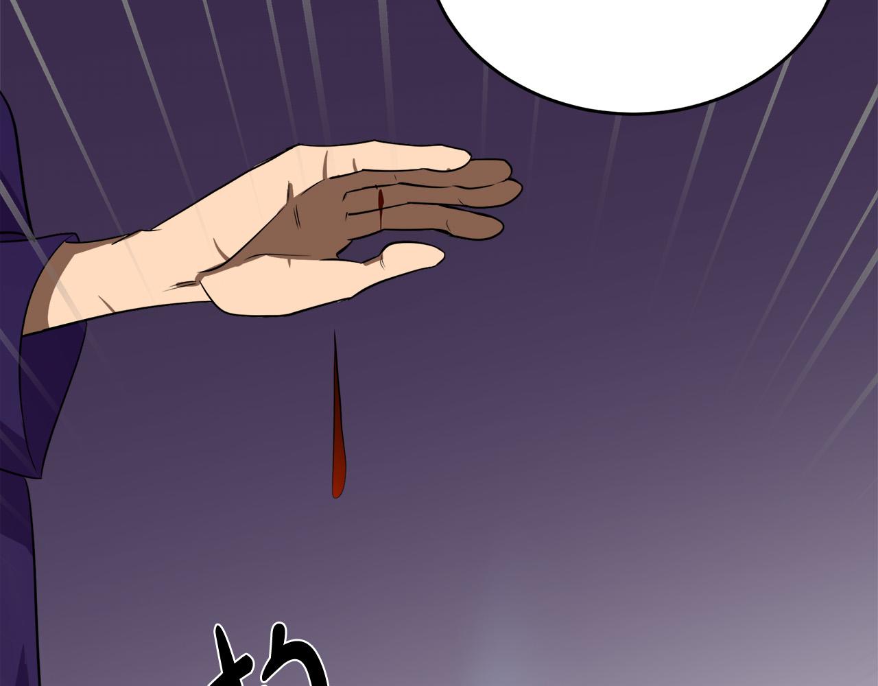 第53话133