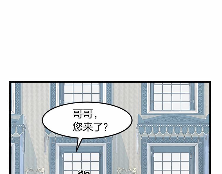 第25话28