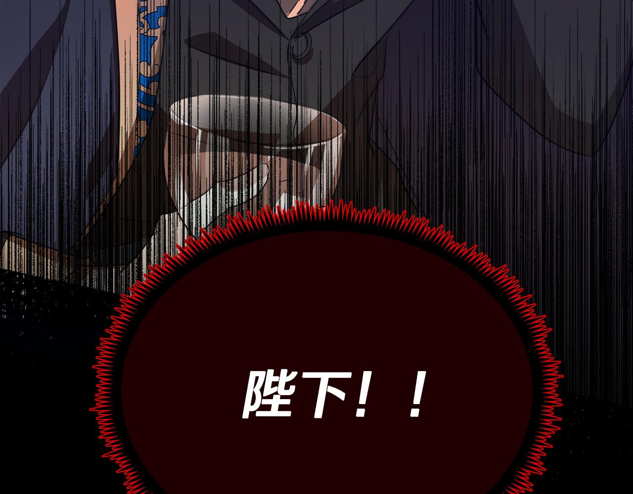 第89话153