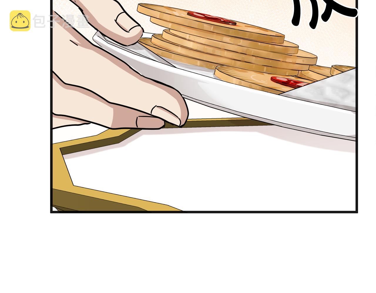 第64话17