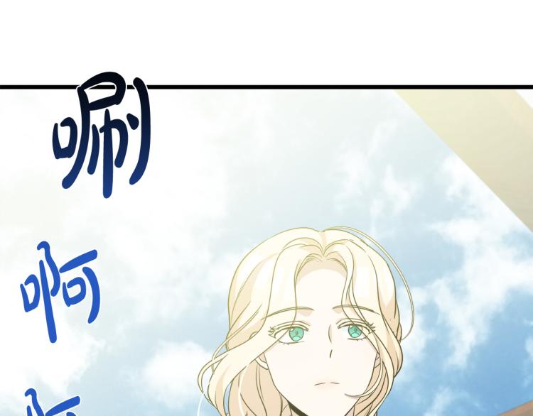 第41话119