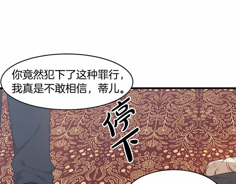 第01话63