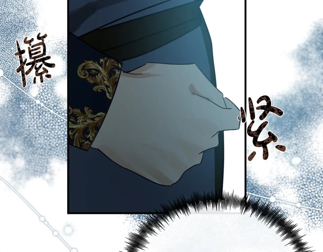 第134话 他来接你了194