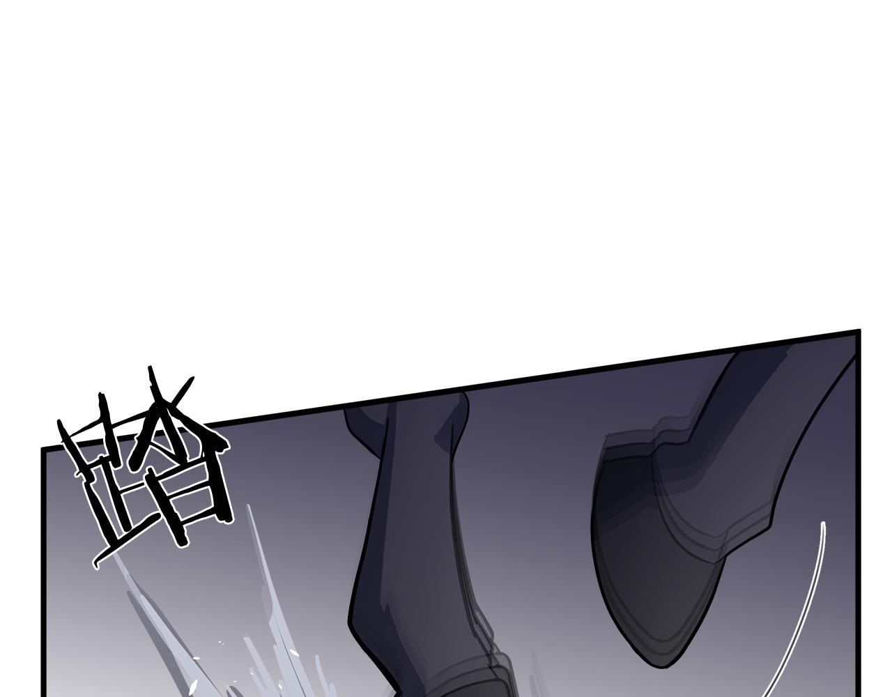 第74话95