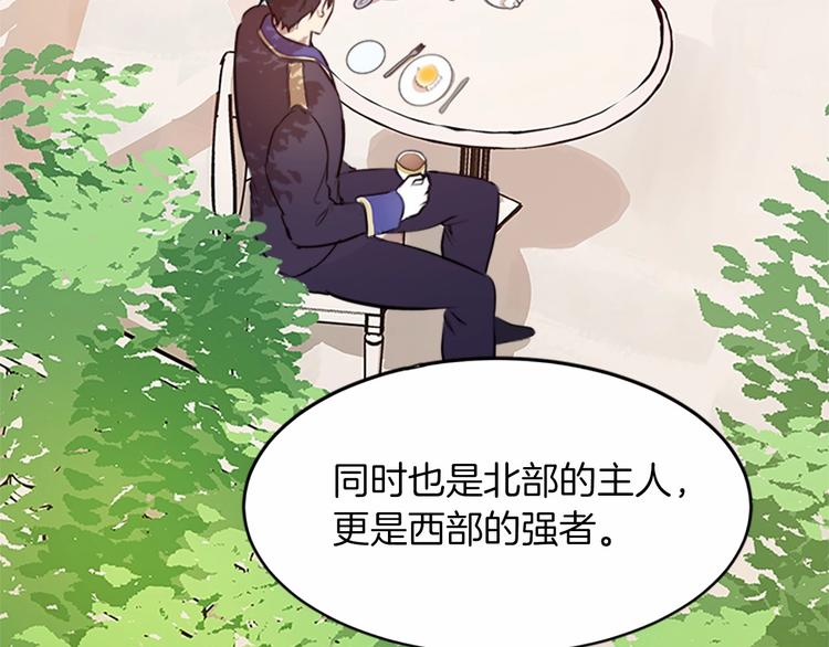 第07话52