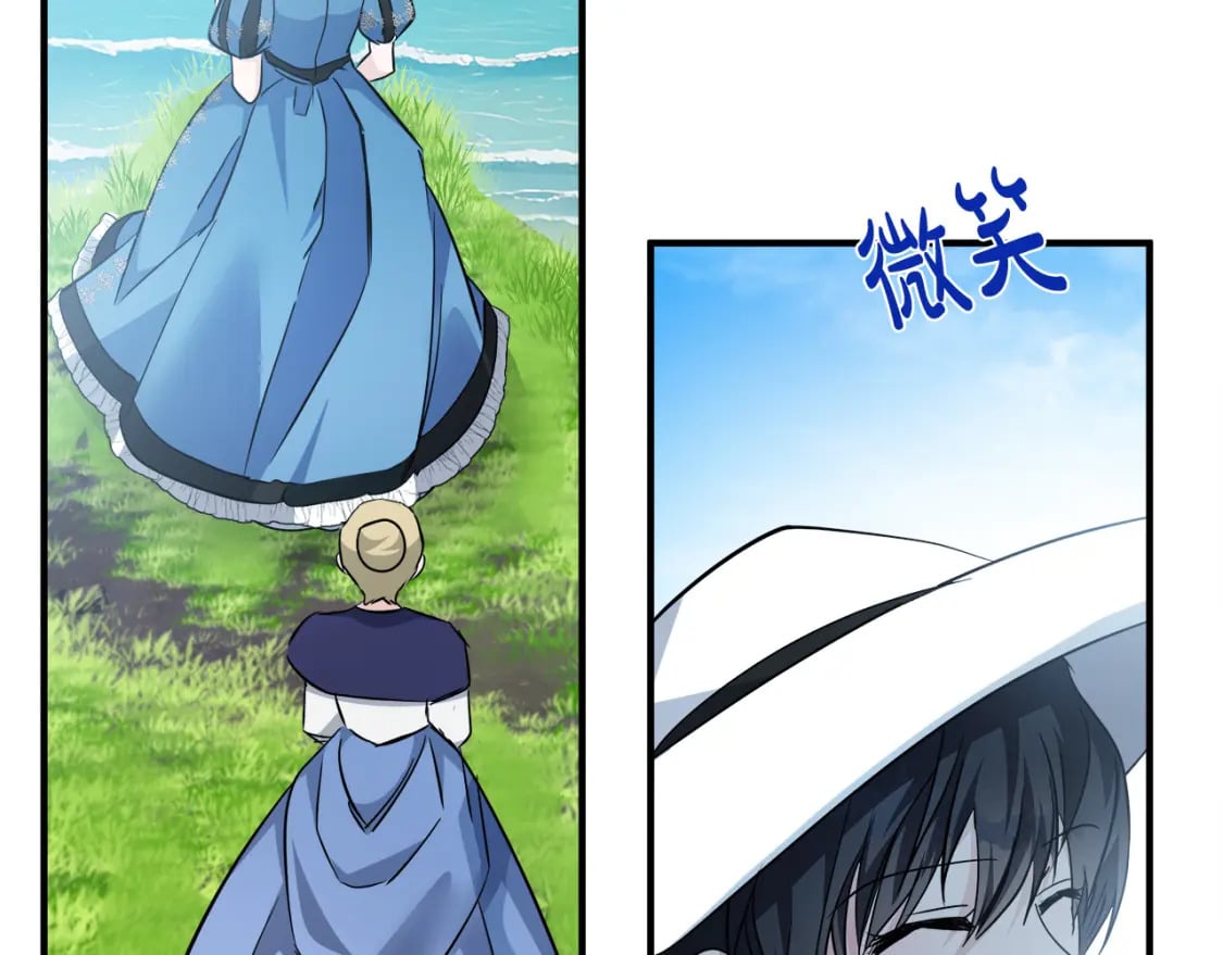 第136话 皇位继承人215