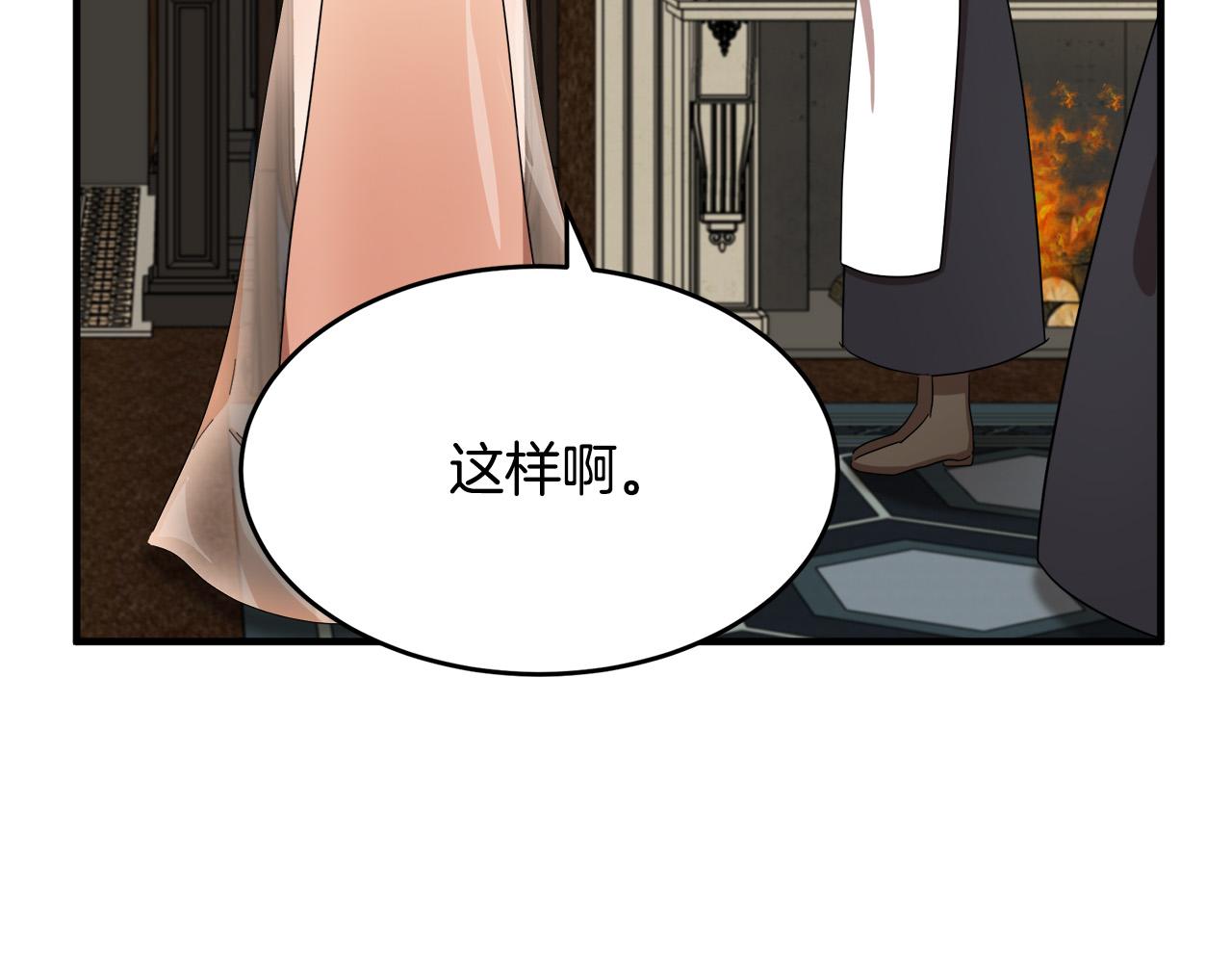 第58话163