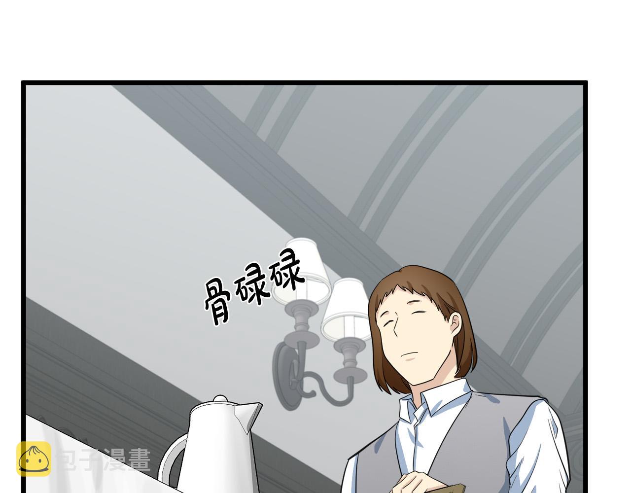 第44话83