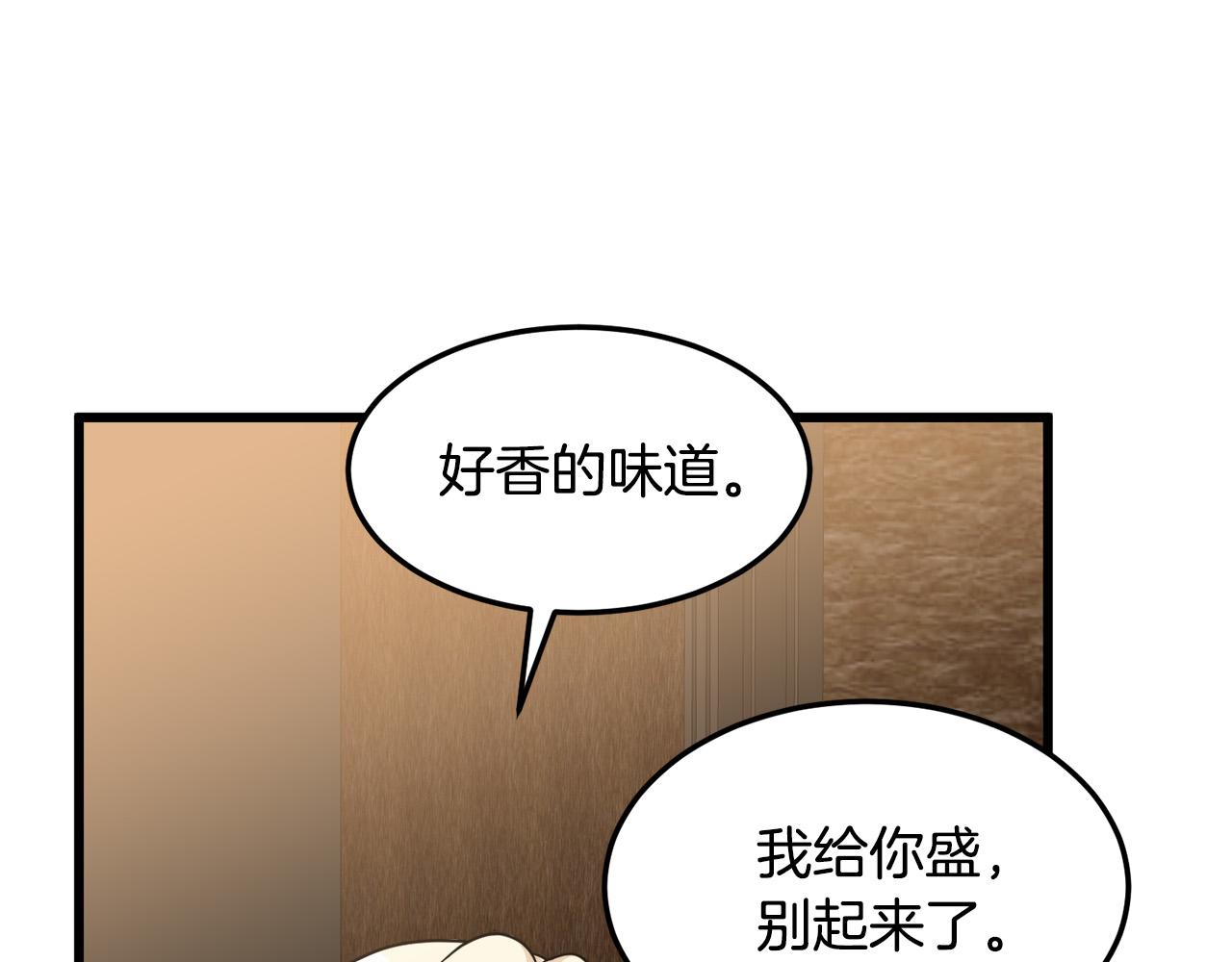 第44话130