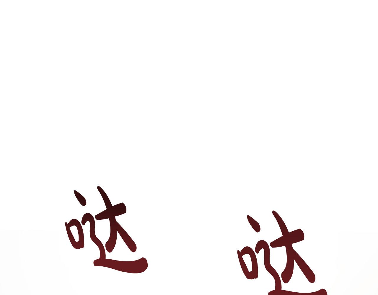 第76话127