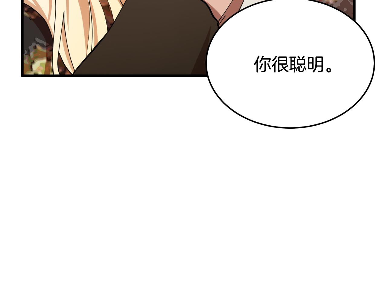 第70话164