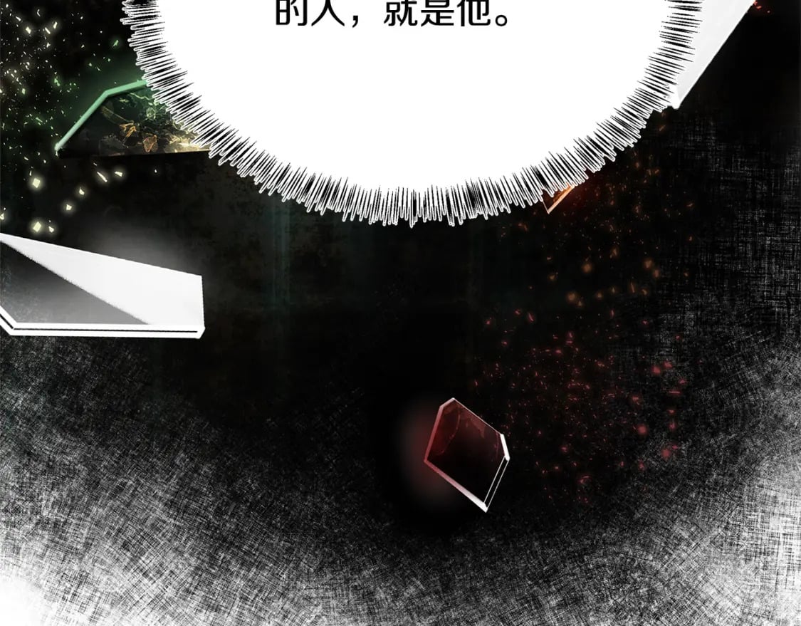 第117话 你最好小心点！35
