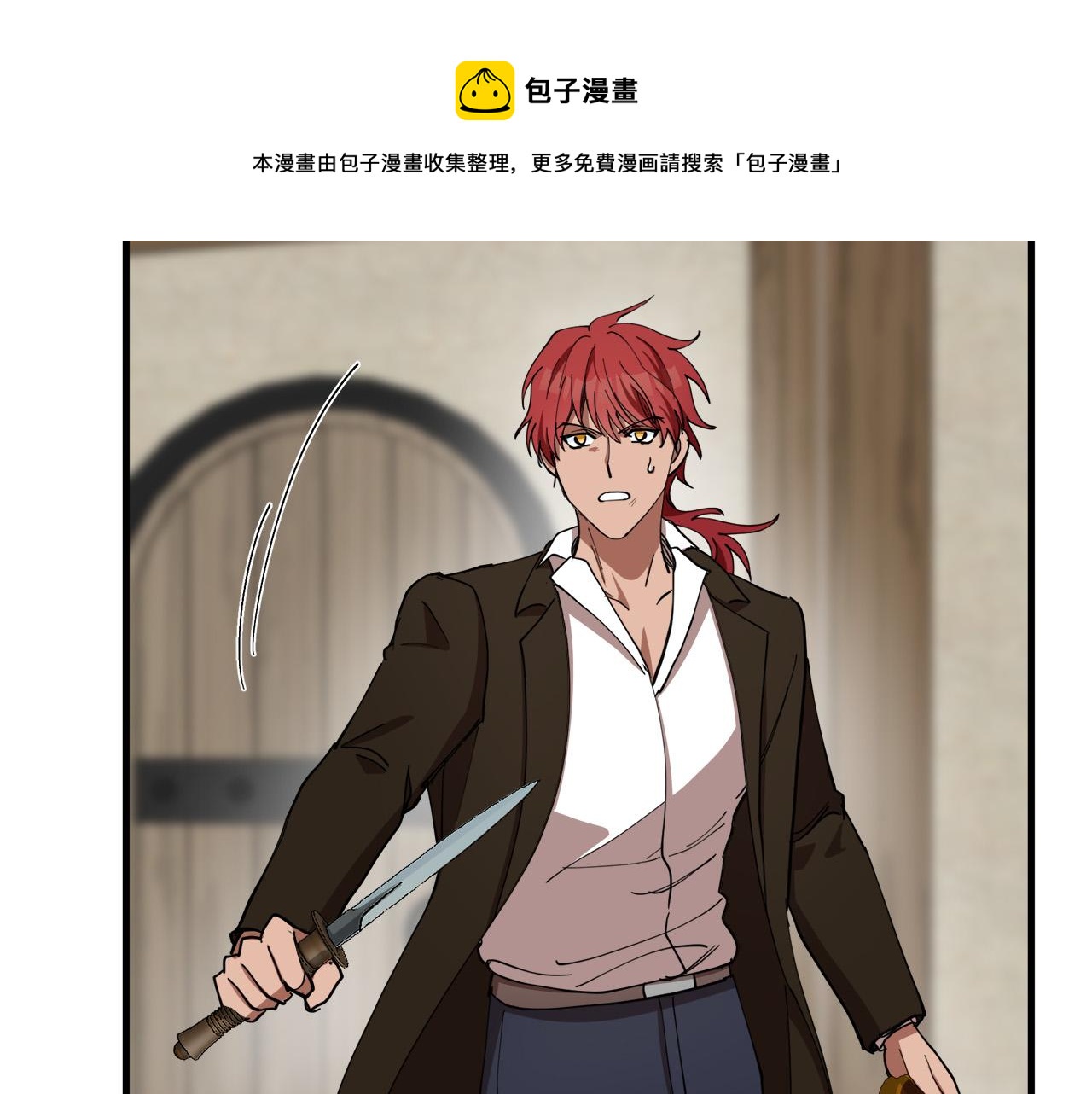 第71话90
