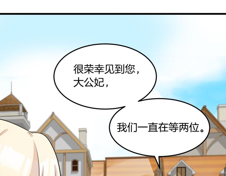 第42话58