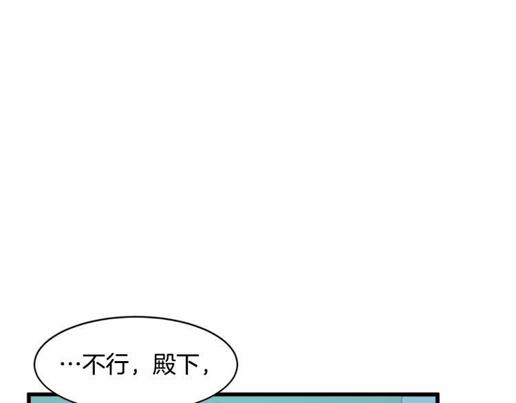 第23话115