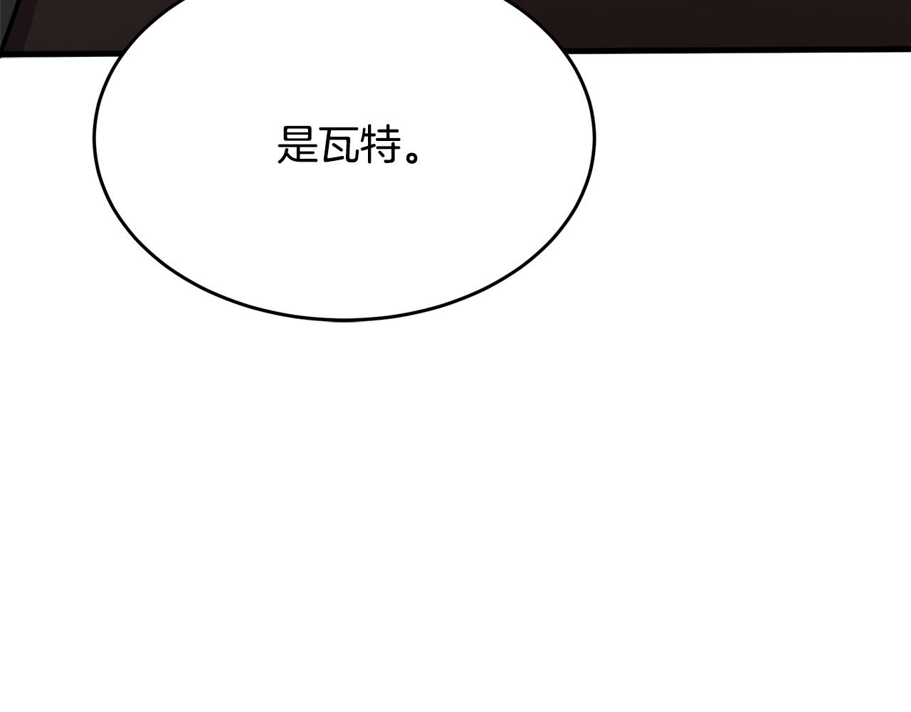 第53话186