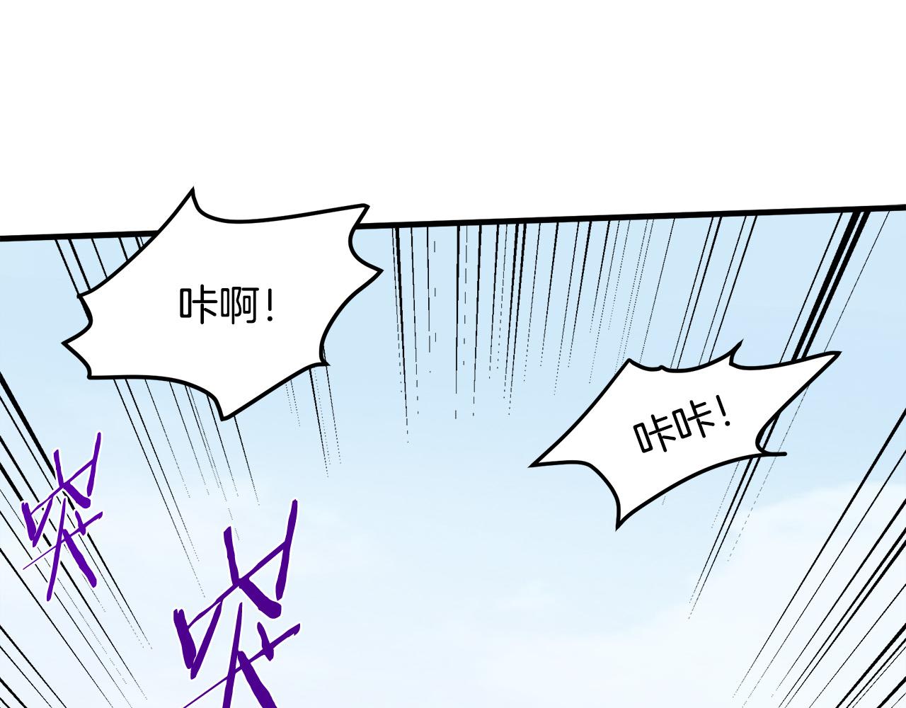 第74话113
