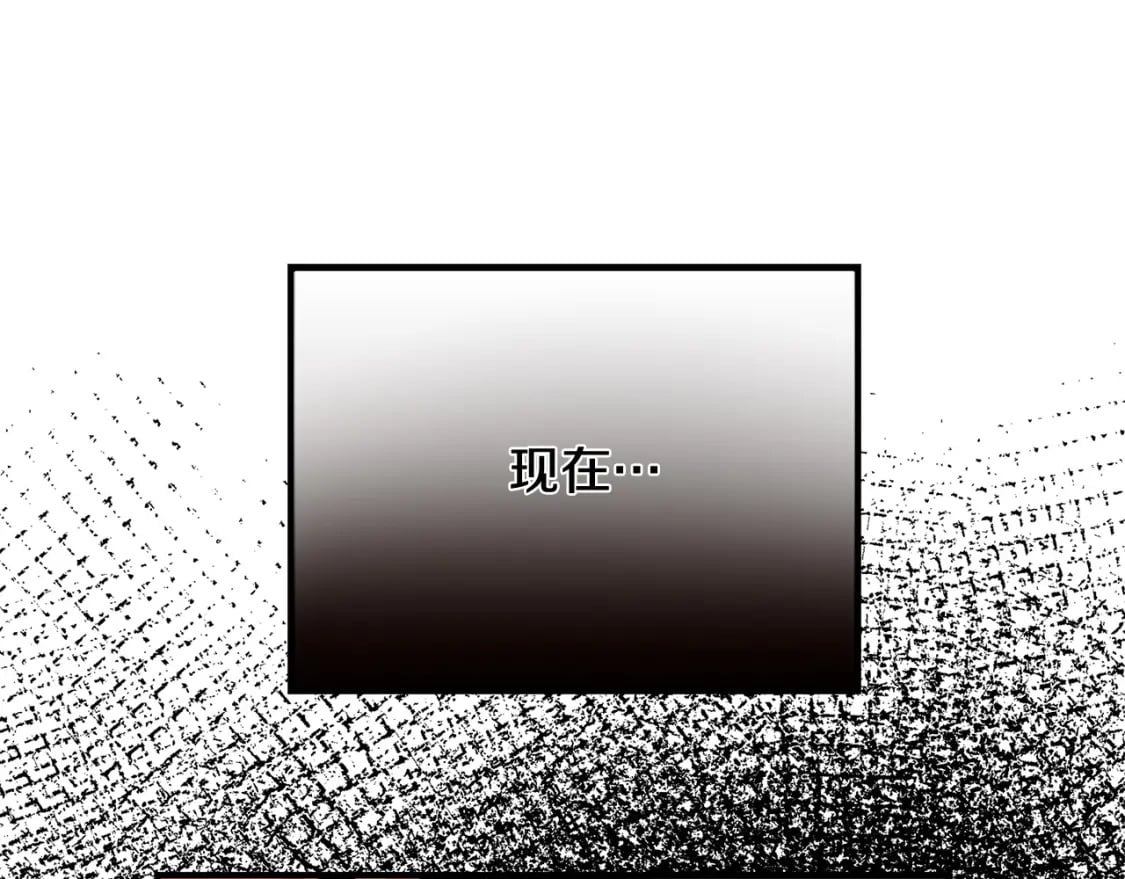 第122话 还是决定爱你174