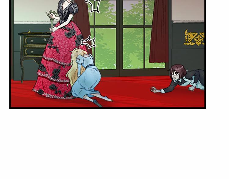 第23话75