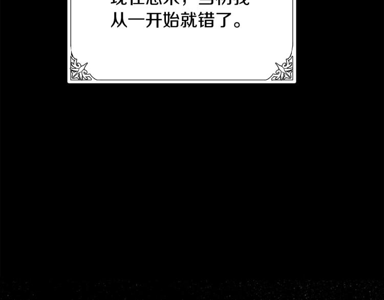 第41话172