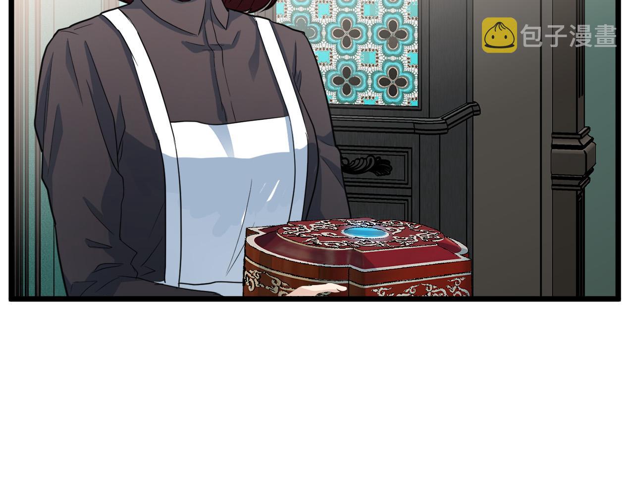 第46话84