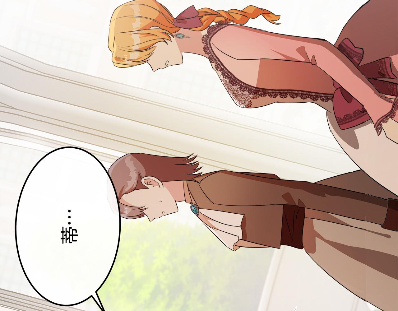 第99话 母女相见126