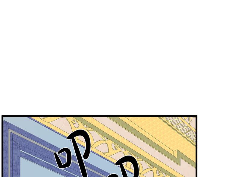 第30话168