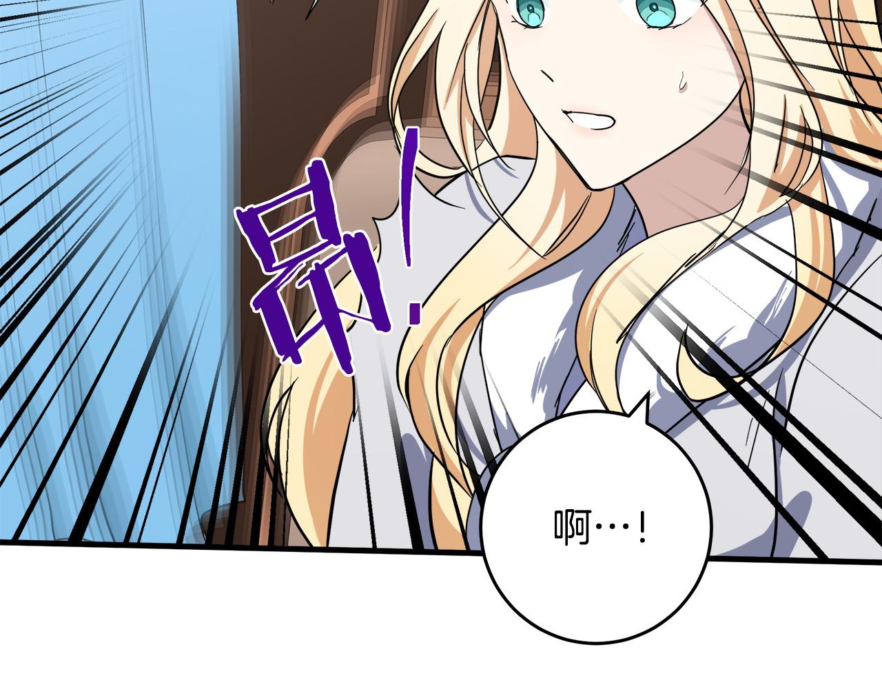 第74话139