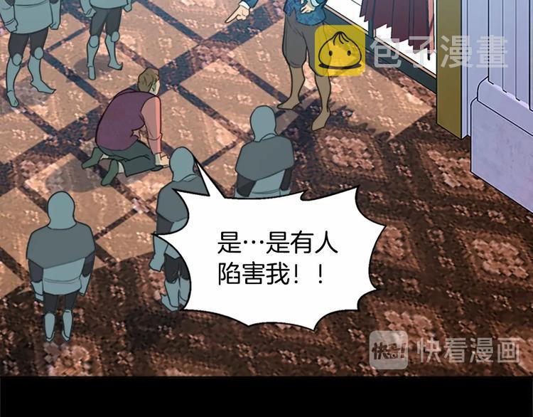 第02话45