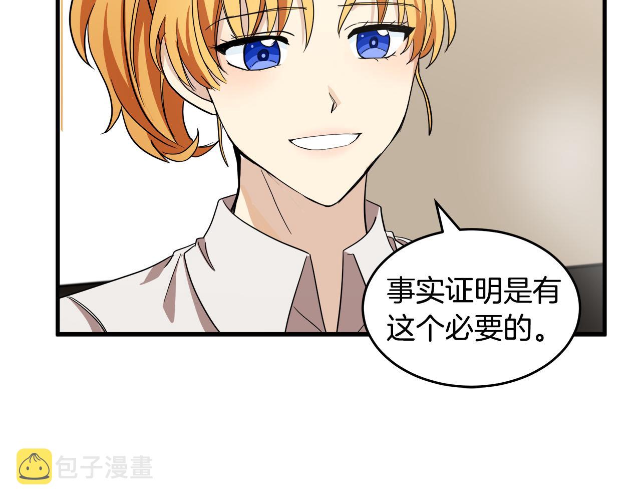 第75话114