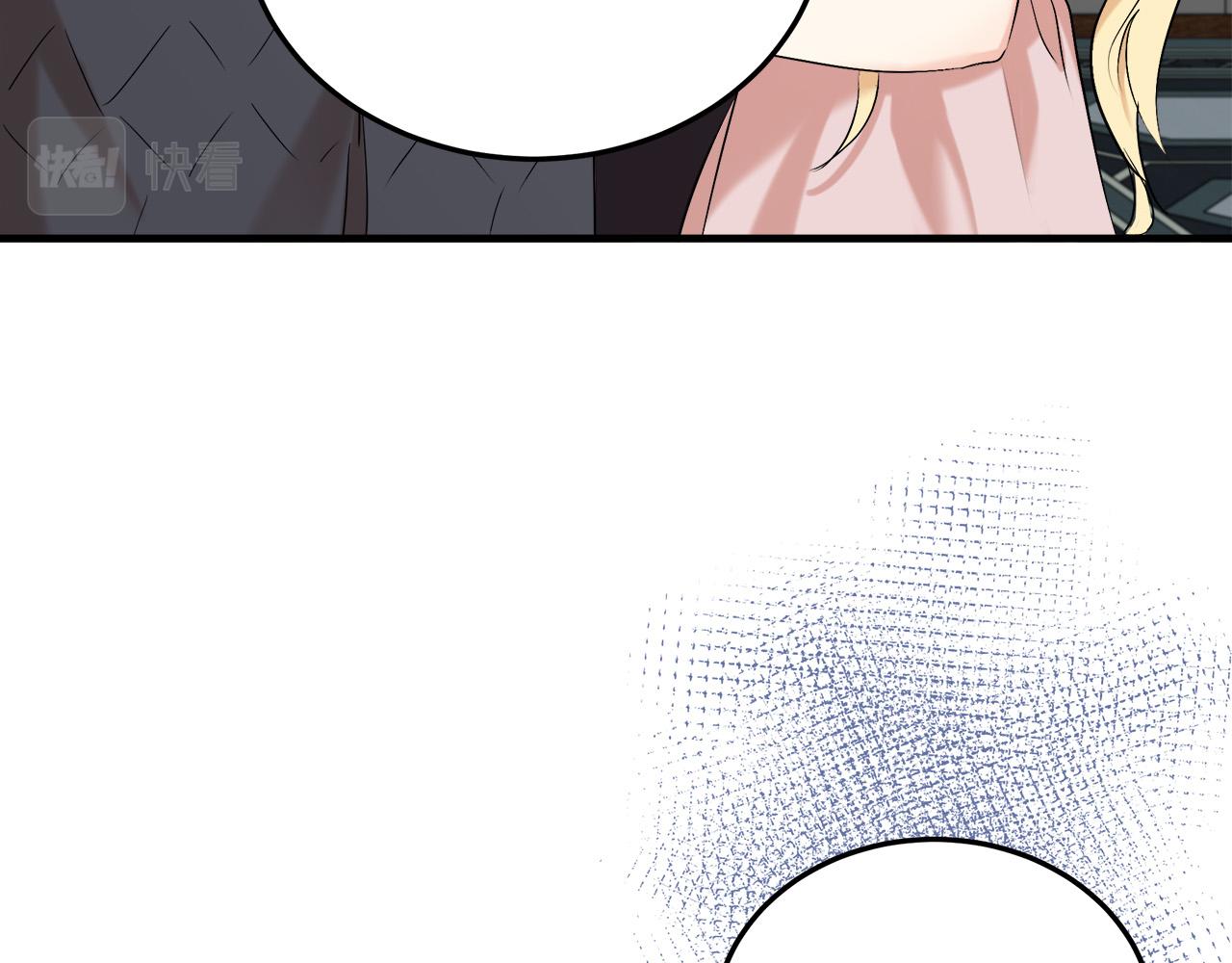 第83话30